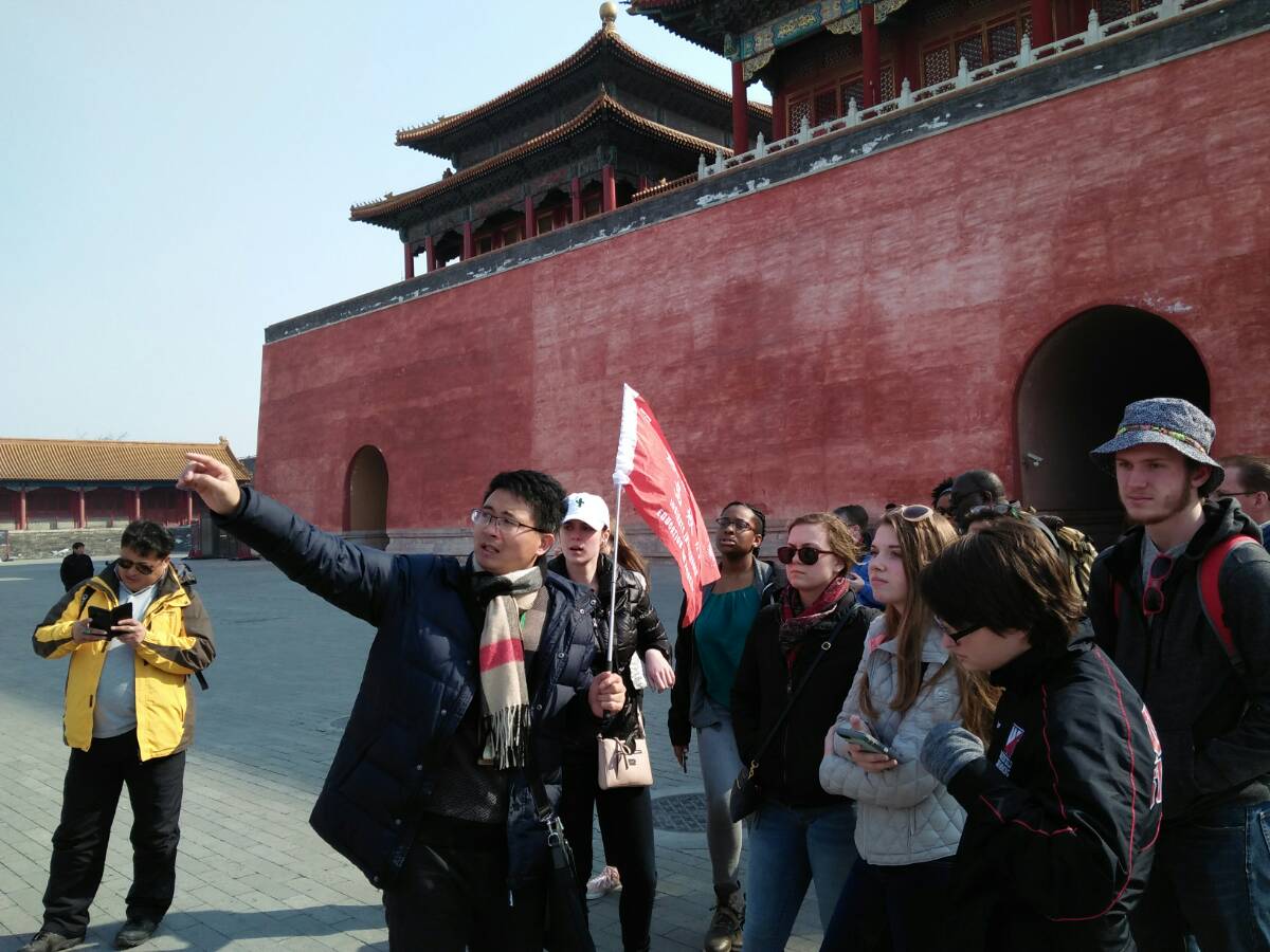 Looking around Forbidden City